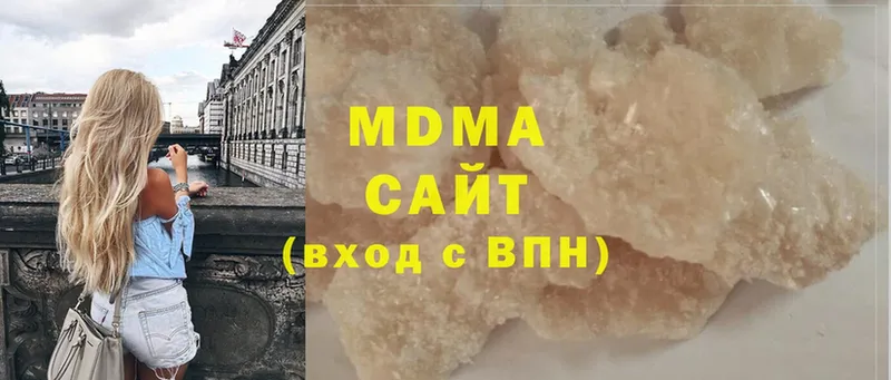 MDMA молли Семилуки